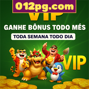 012pg.com Fundo de Resgate de Perdas Semanais