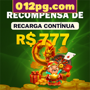 012pg.com ConvidarCentro