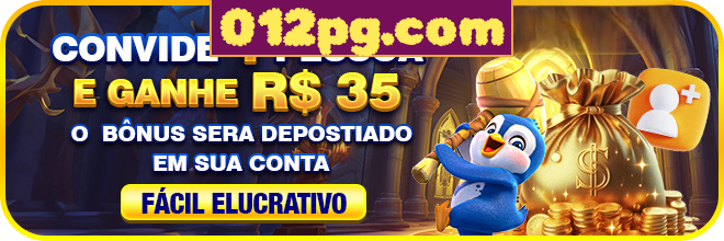 Rebate